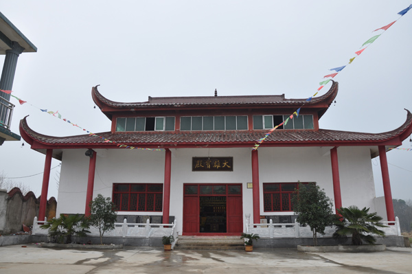 怀宁县雷圣寺