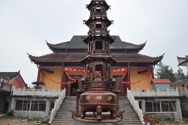 怀宁县沙桥寺